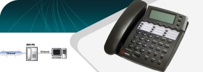 QVI-100_(VOIP)